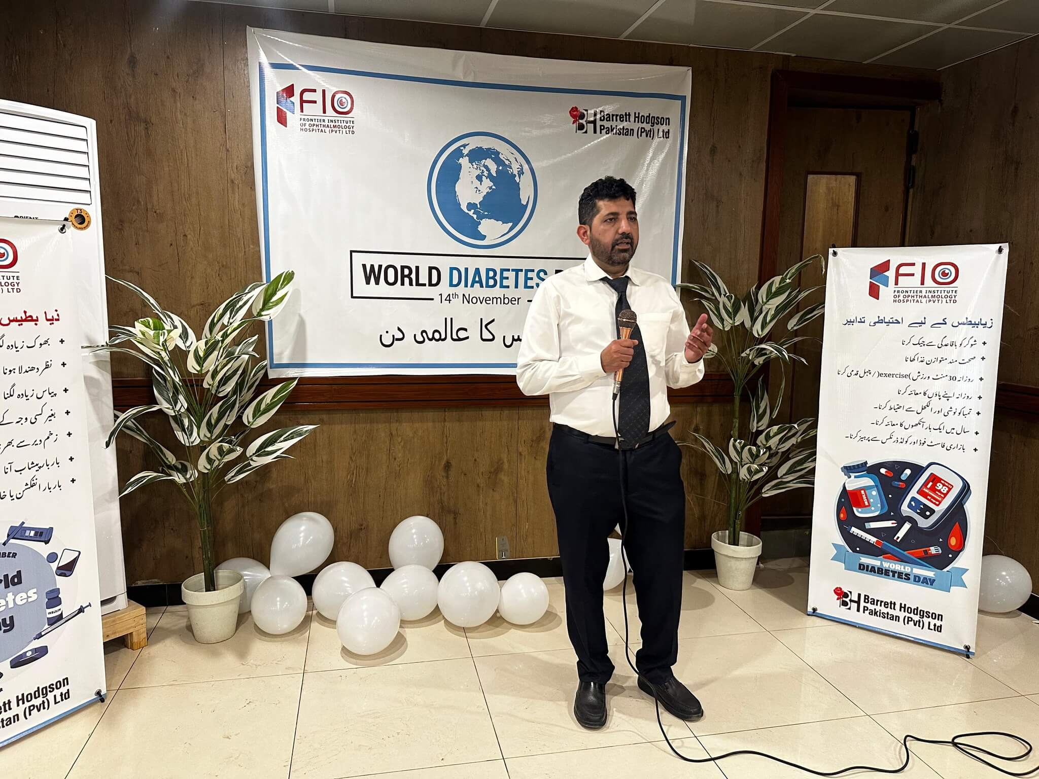 FIO Hospital Karachi marked World Diabetes Day